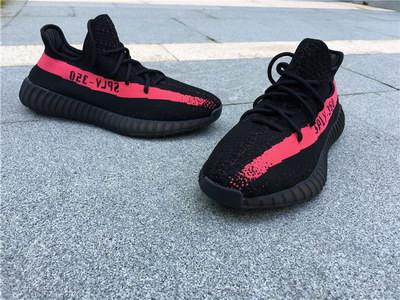 adidas x yeezy boost 350 v2 adidas x yeezy boost 350 v2